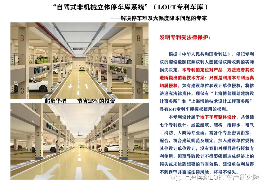 徐州侵犯知识产权最高判10年！国家意志，全国之策！